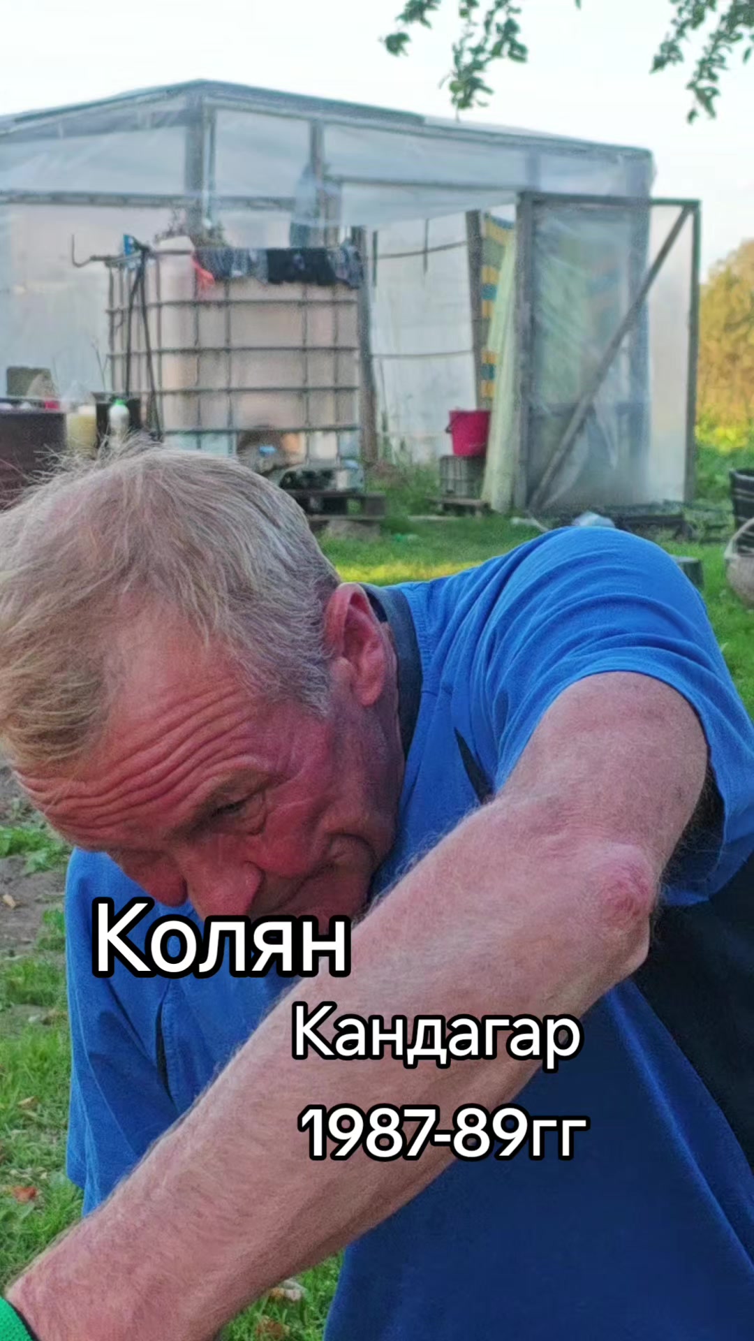 @Картофель Могилёв