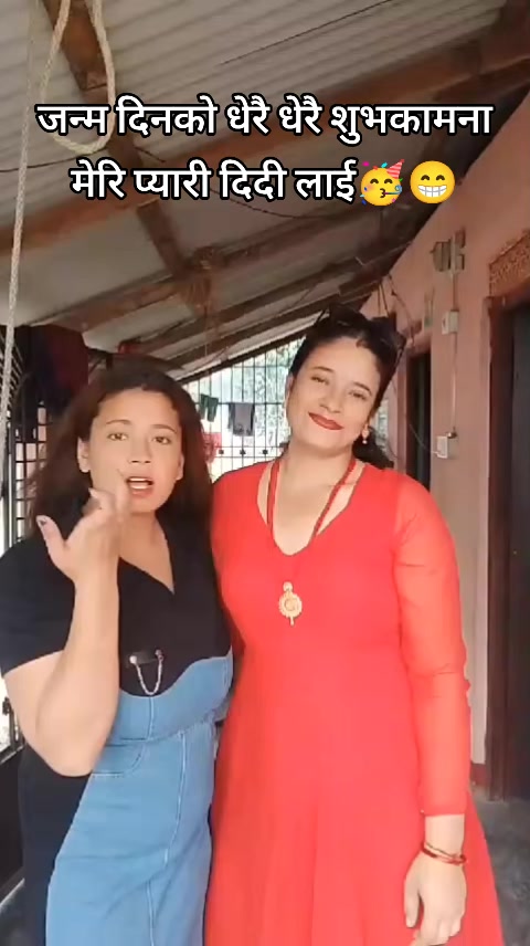 @Divyansh ❤️Mom
