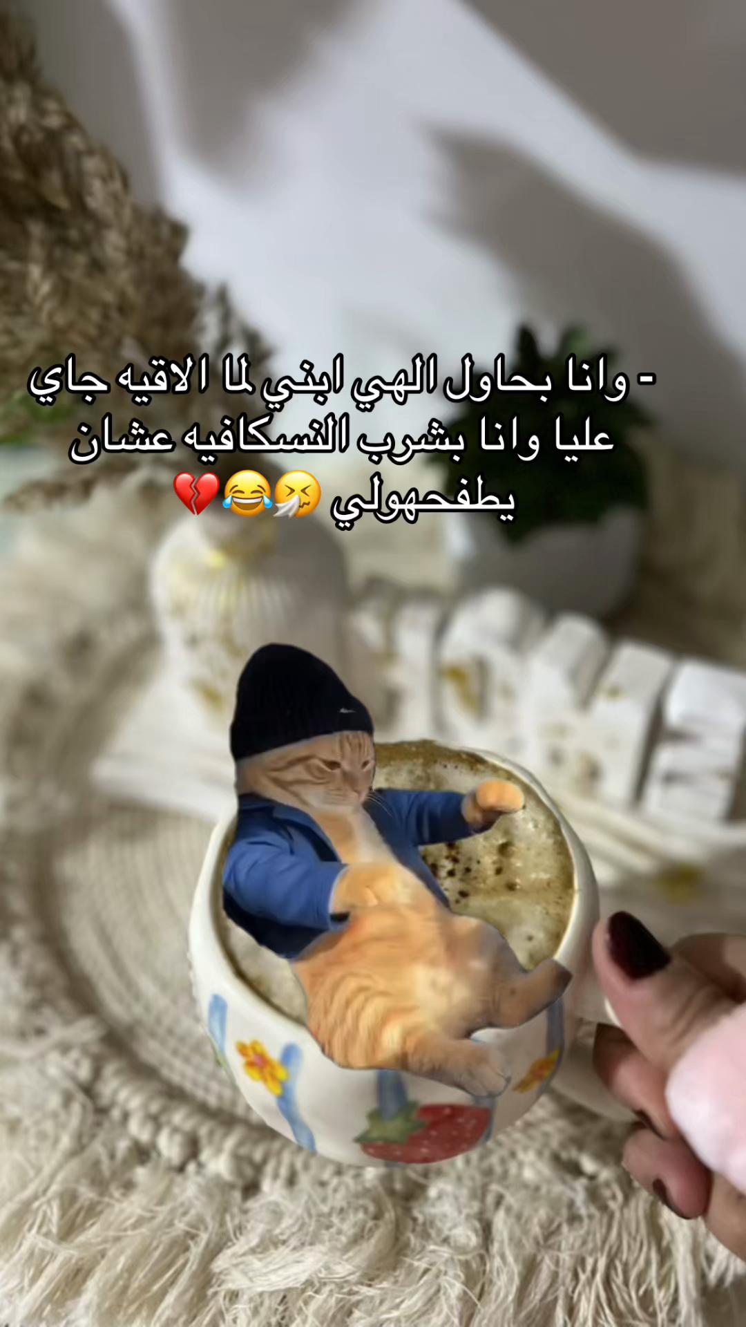 @❤ Nasser&Gharam mum ❤