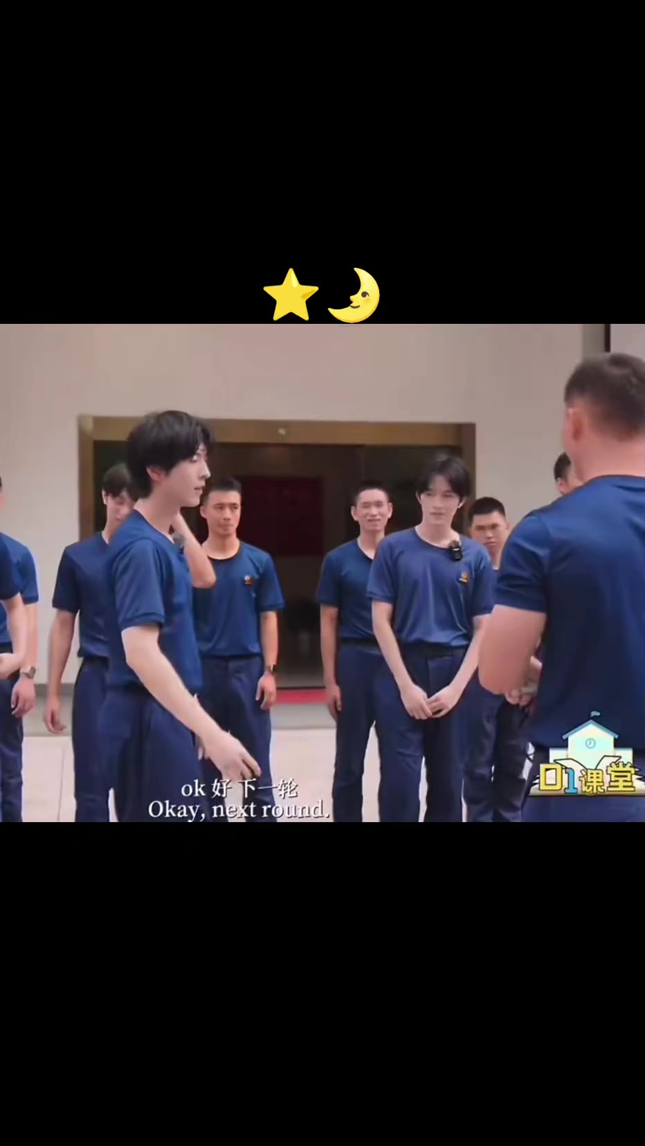 @Minnie đã chạm TiếngTrung chưa