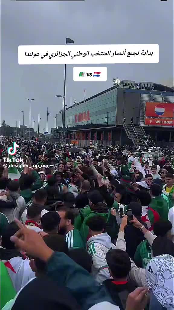 @ادم ادم