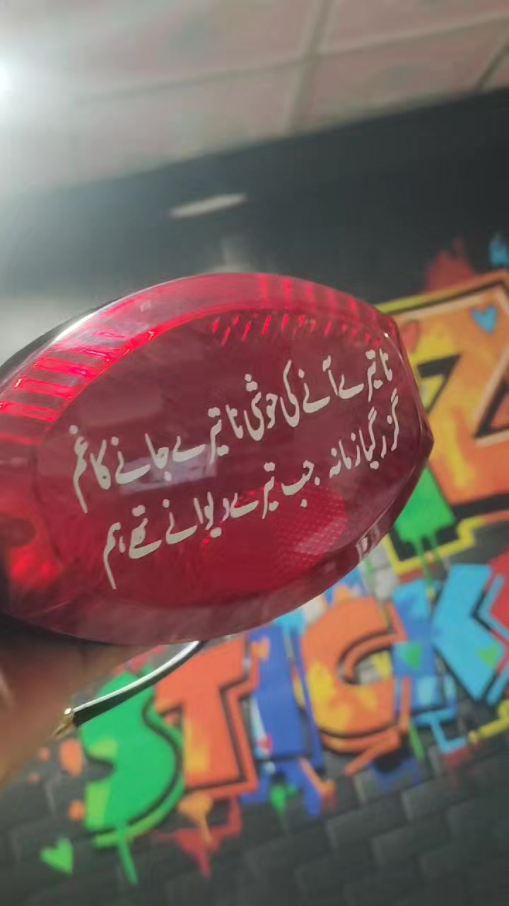 @Hamza Stickers