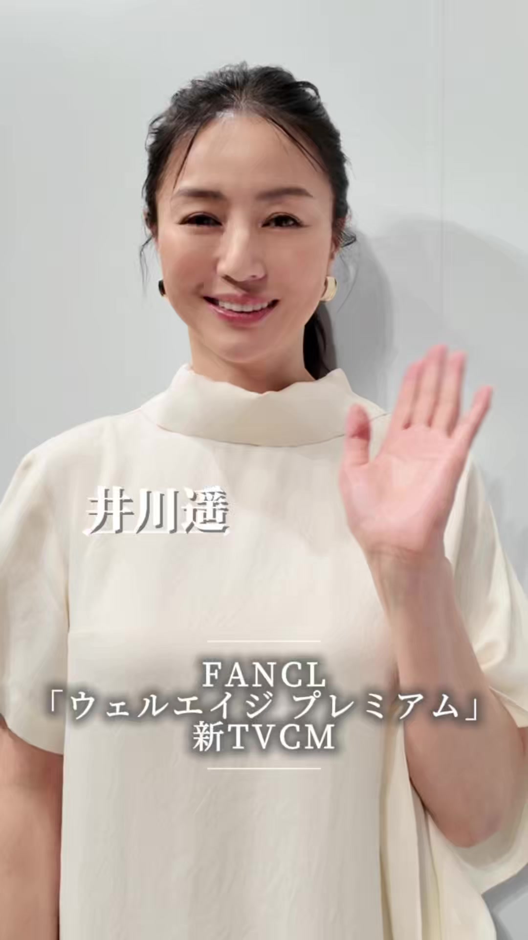 @美的