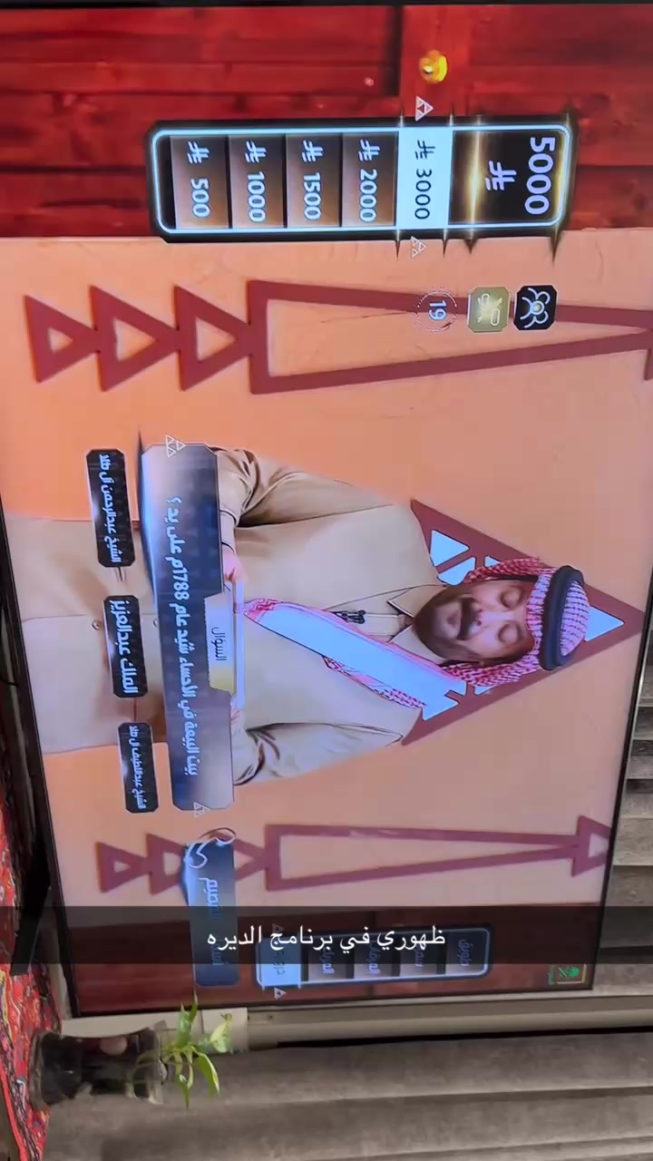 @Khaled الممثل