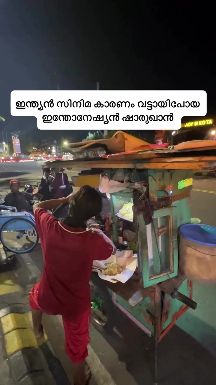 @NIYAS 2.0