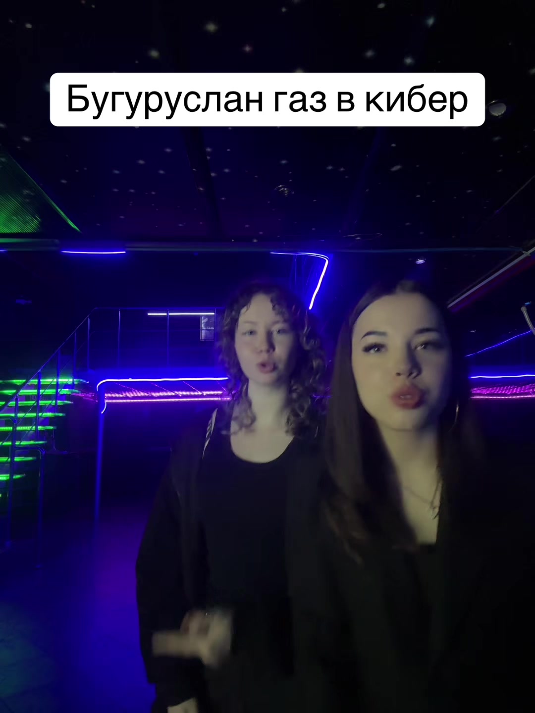 @кучерявая яша
