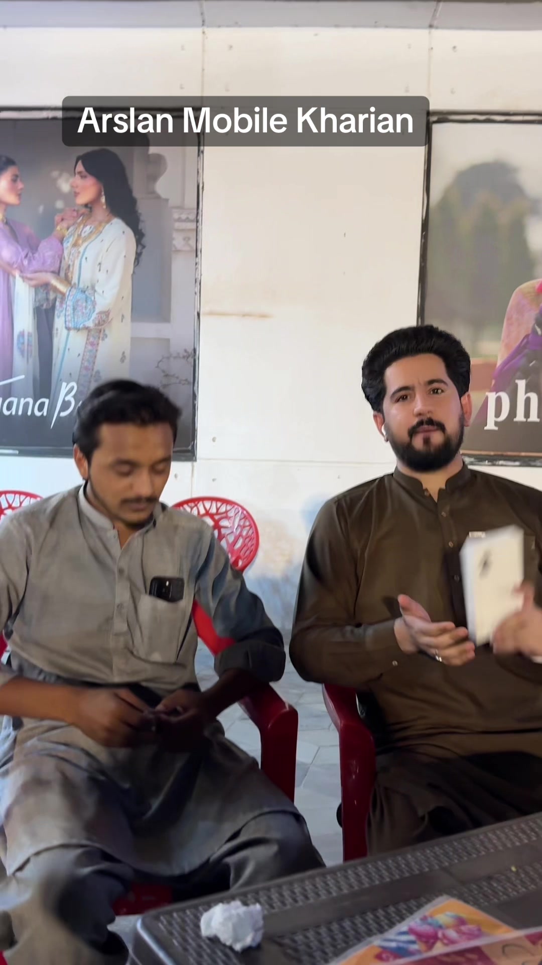 @Arslan Mobile Kharian