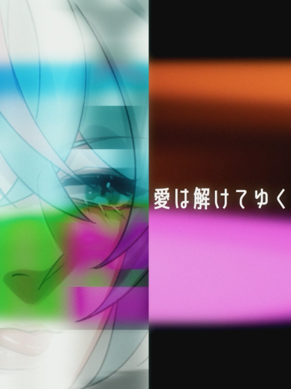 @ALTETUNE