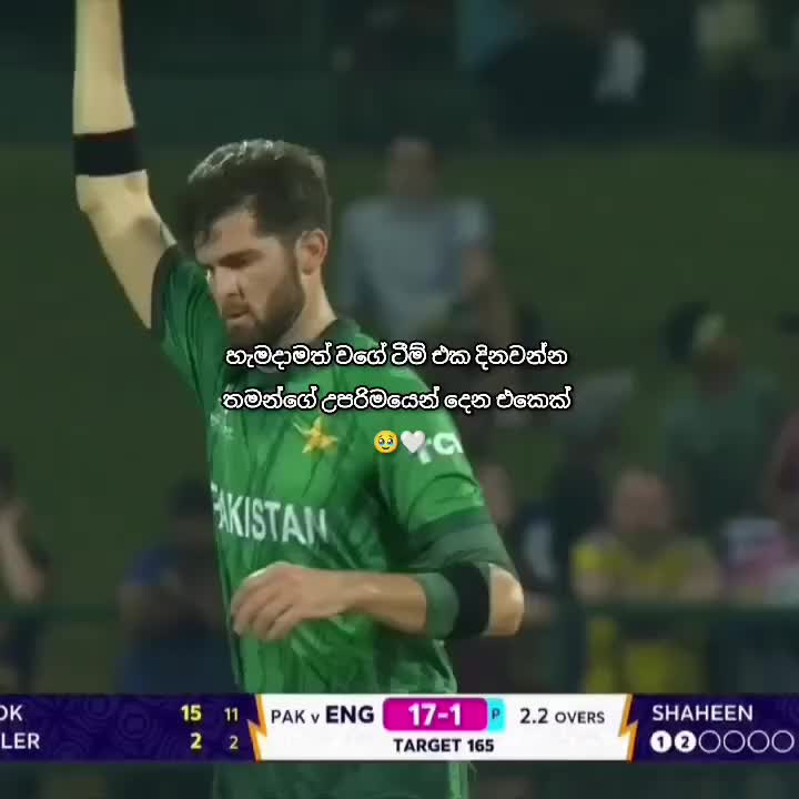 @𝗠𝗔𝗡𝗨 𝗘𝗗𝗜𝗧𝗭 😌❤️🏏