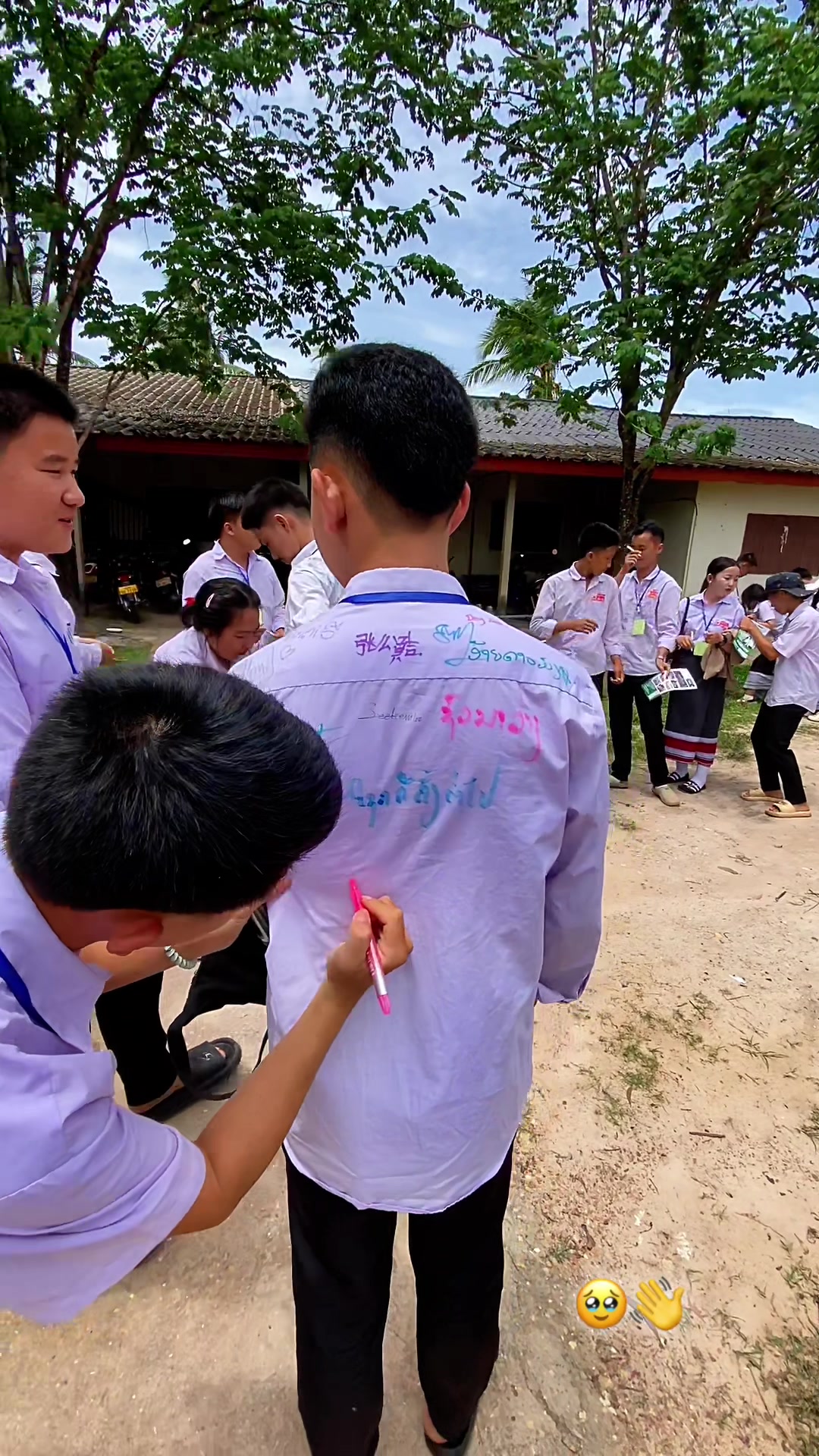 @<< 🦋ອ້າຍເບຍ🦋>>