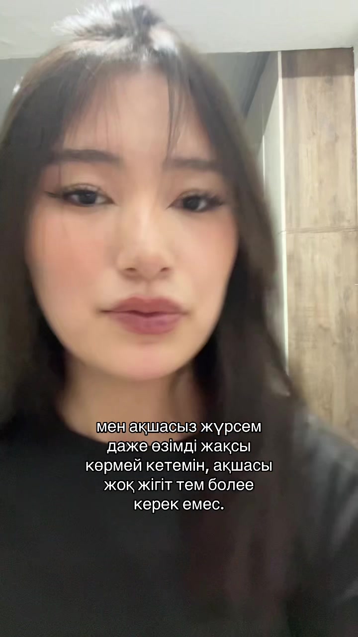 @Aiayka