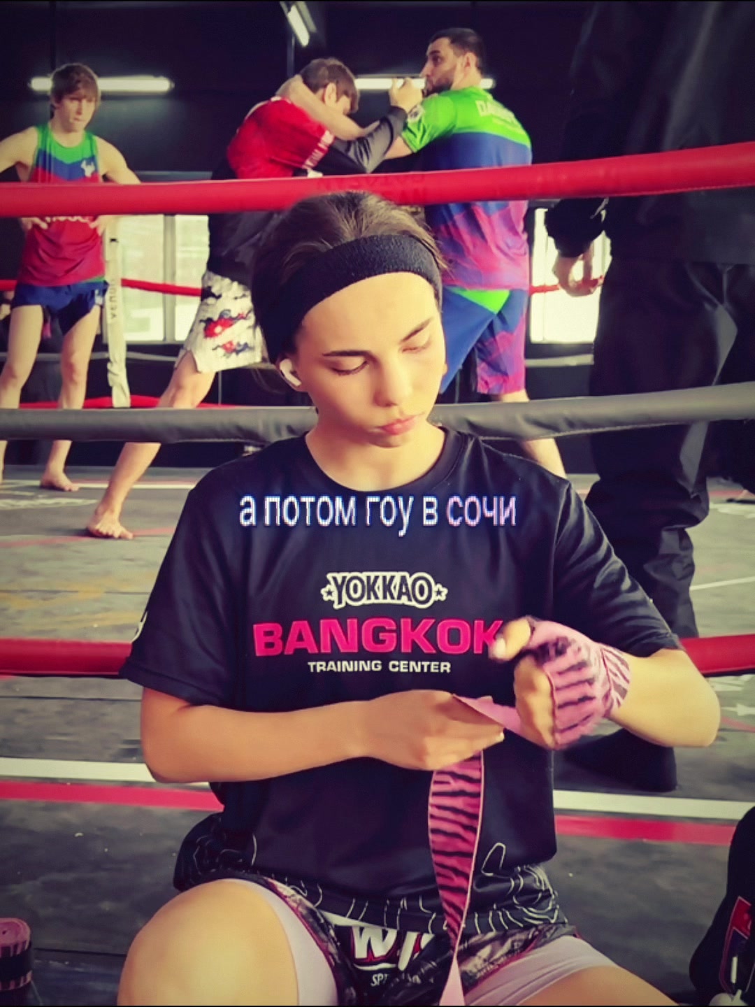 @тг: проказница ника