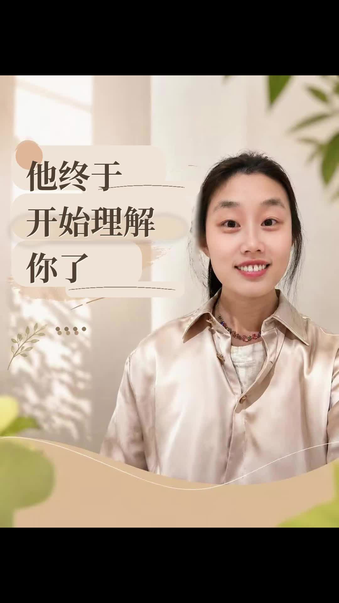 @小小塔