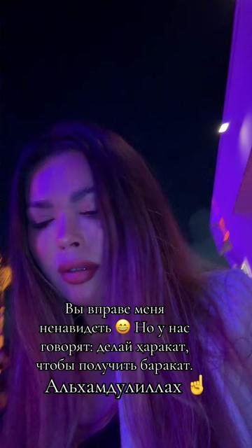 @MiamiMaMa🖤