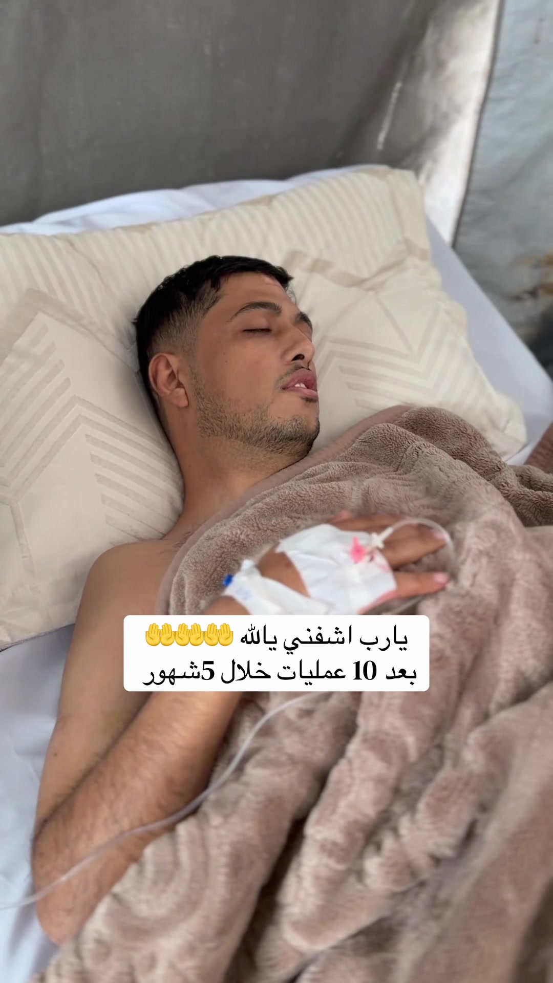 @محمد فايق