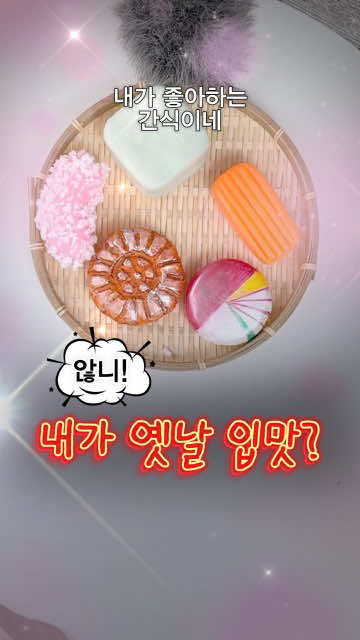 @프랑수아즈 부리