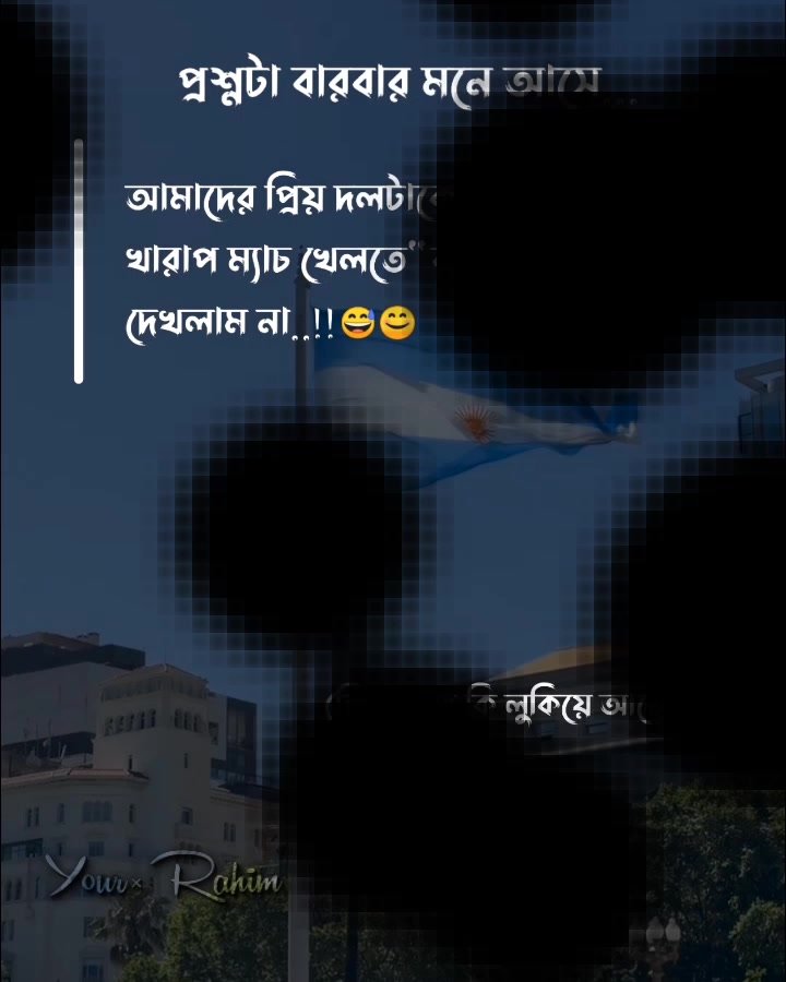 @🔥YӨЦЯ^√^ЯΛΉIM🔥