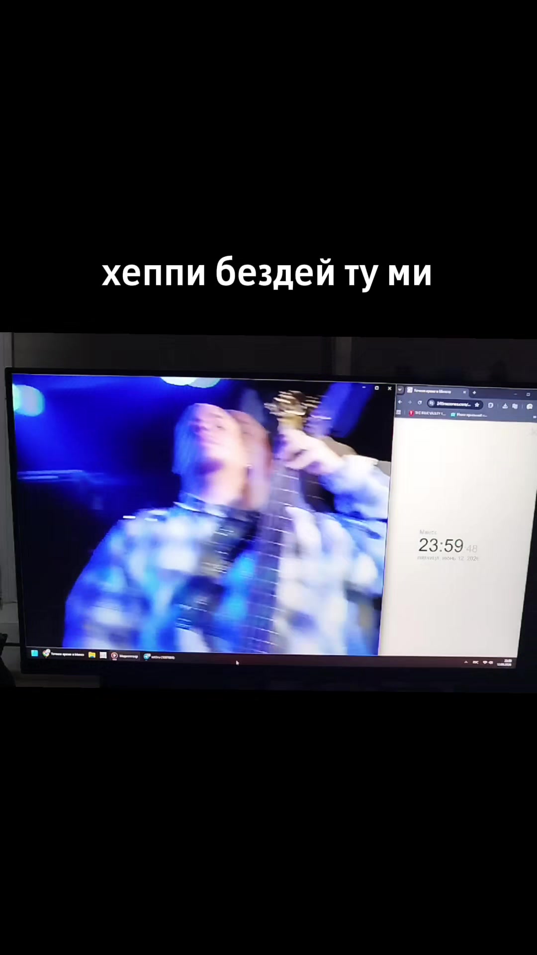 @Сатору