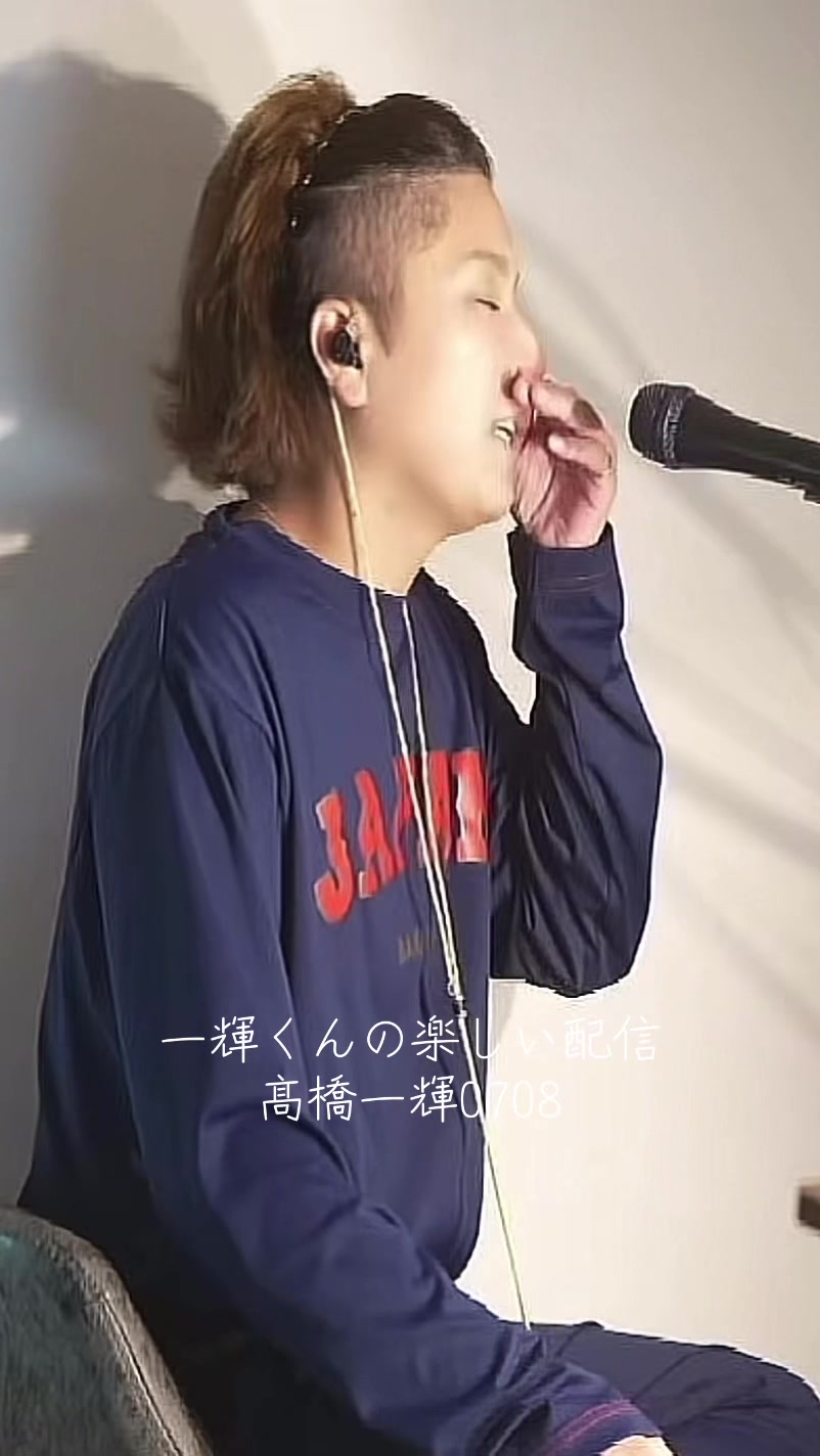 @聖子🦅👑