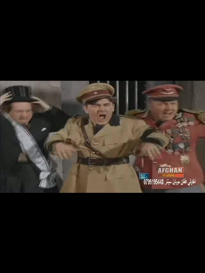 @The Three Stooges Pashto