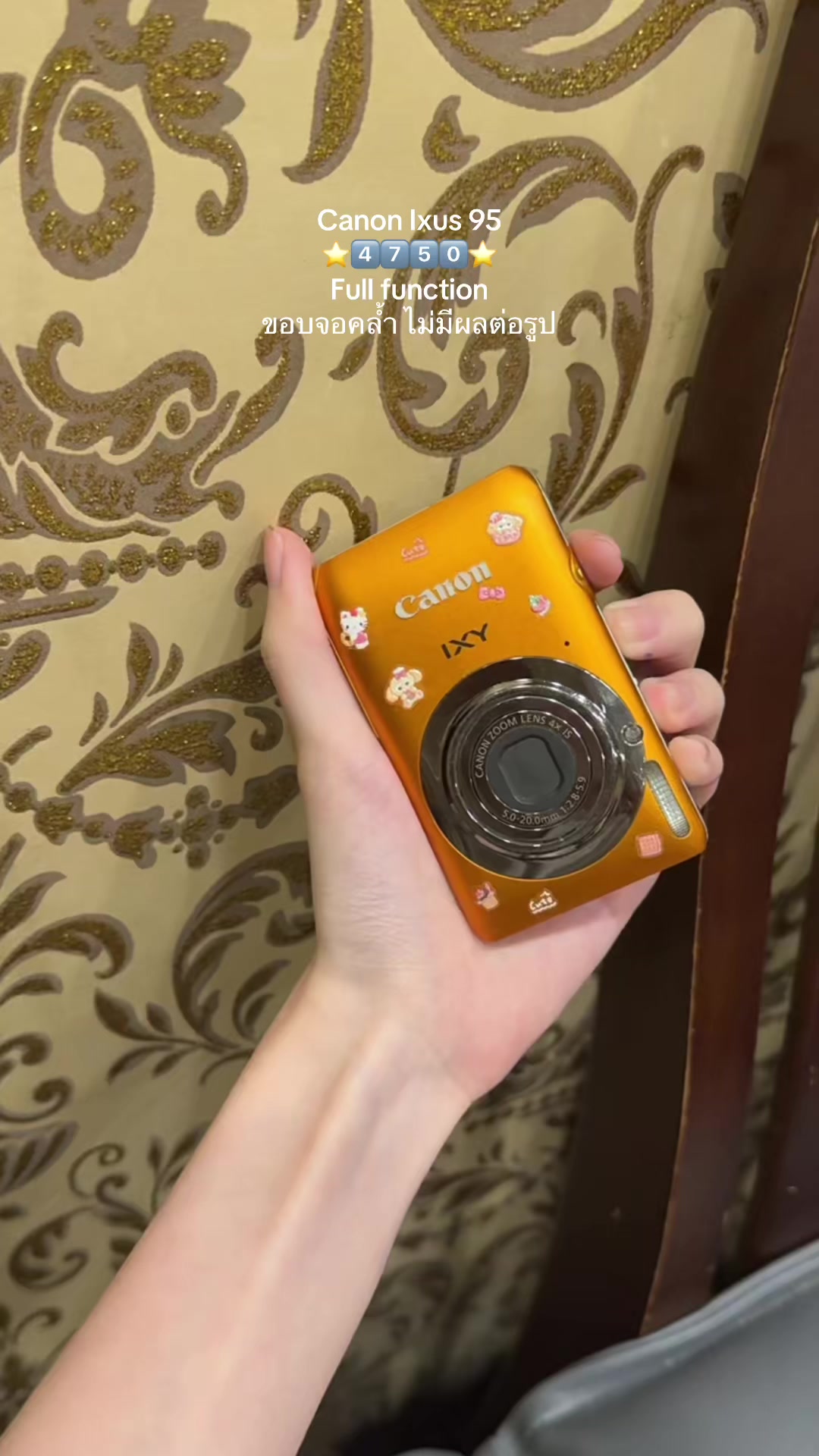 @digitalcamera_forsold_