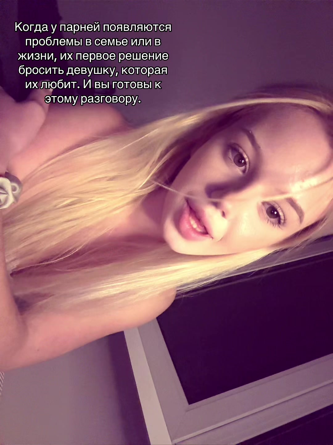 @ТГК: DEITYS