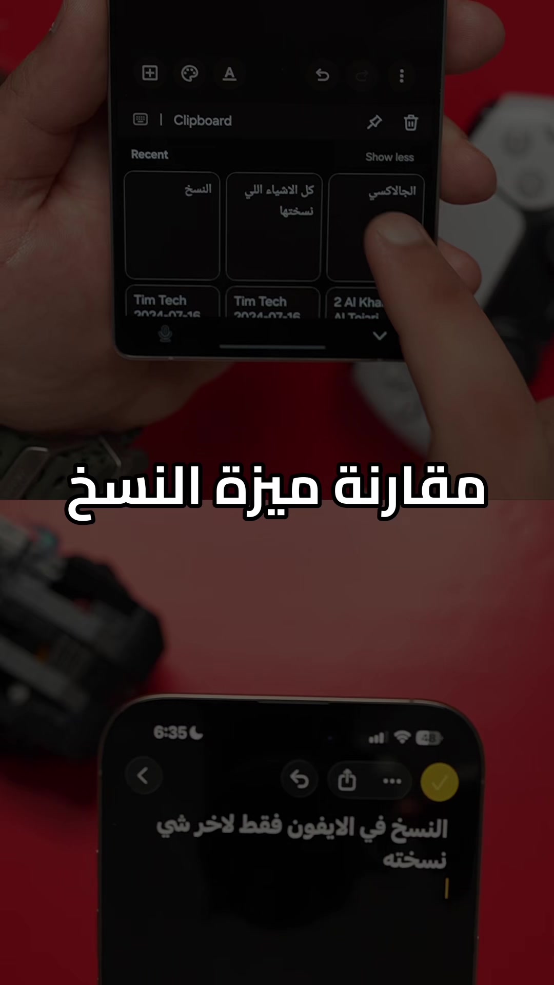 @Waleed Janahi