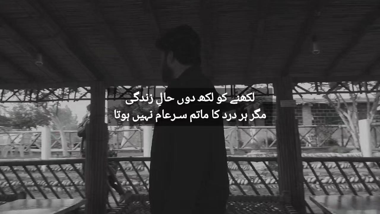 @farhanyousafza1