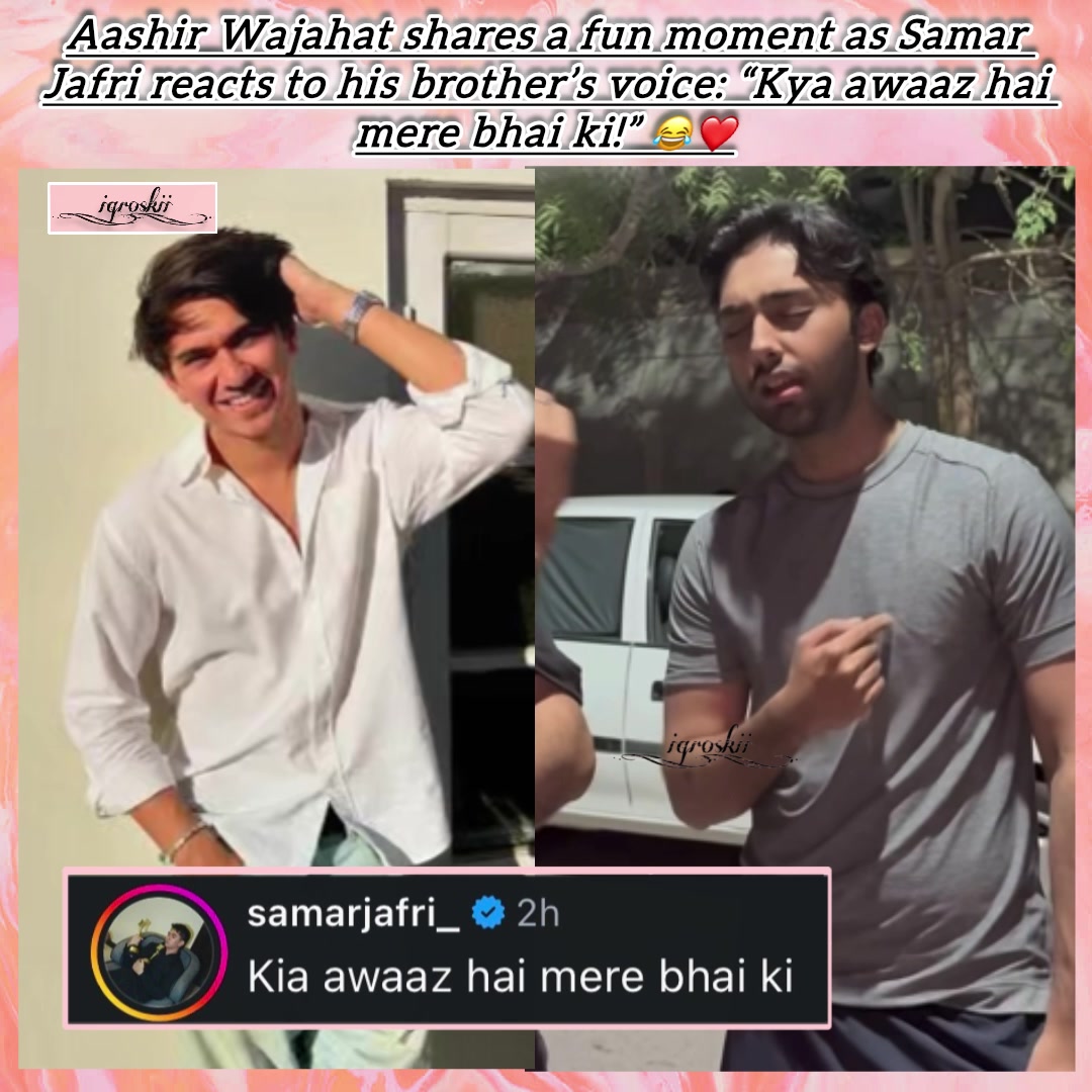 @LOLLYWOOD NEWZ
