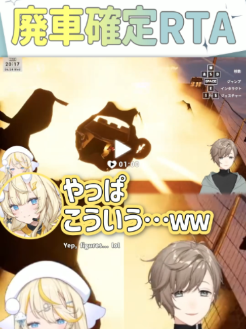 @5ディバさん