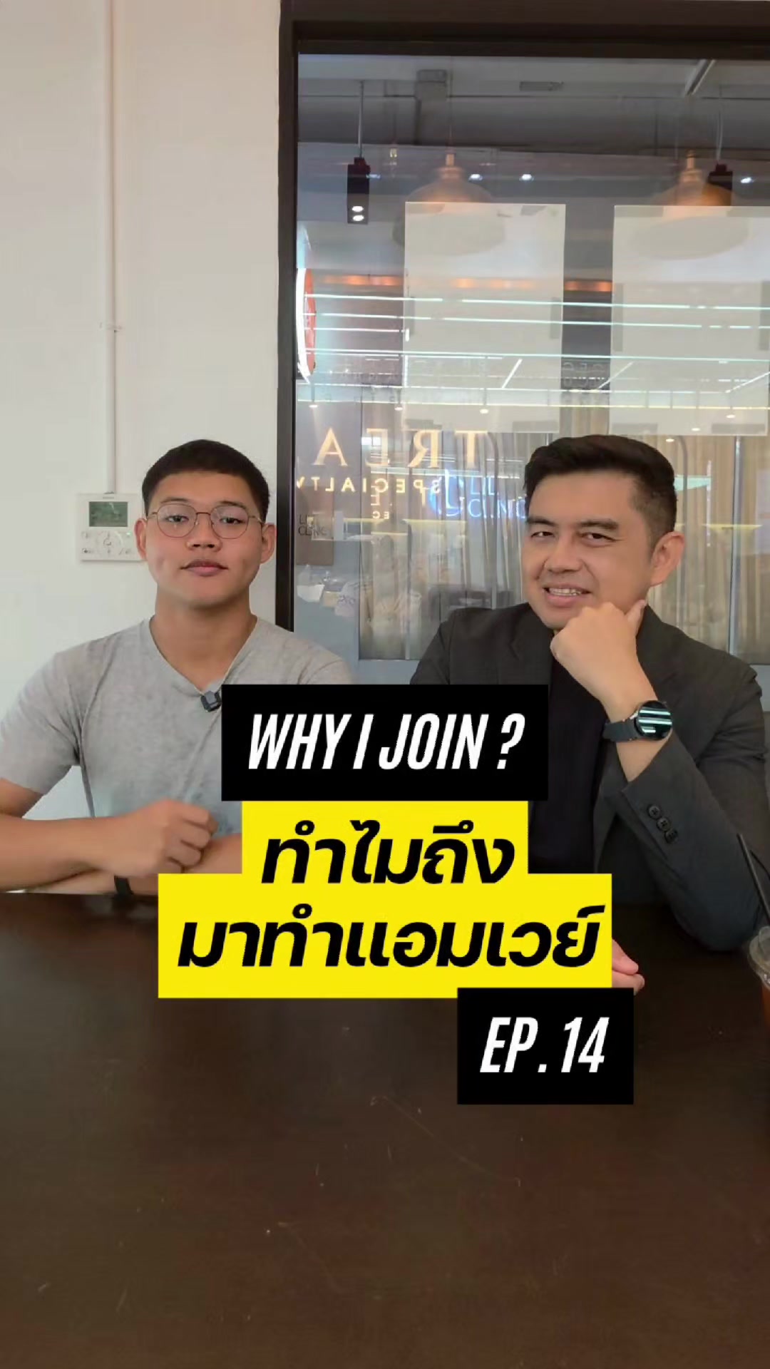 @ig : getji