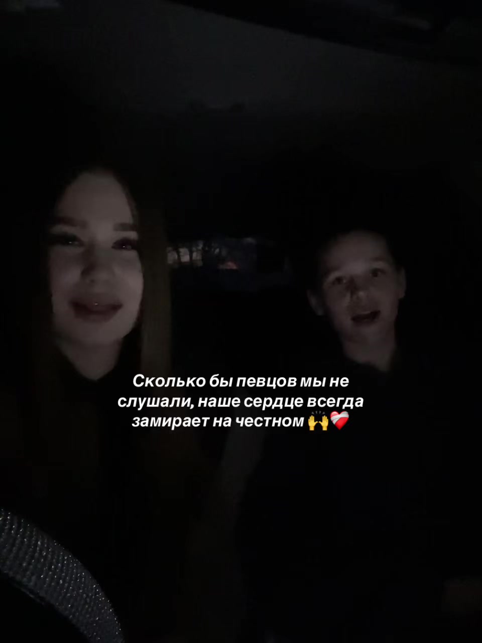 @viktotoria7