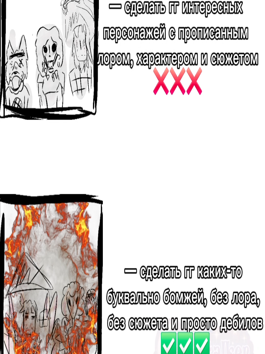 @BloodyStalker