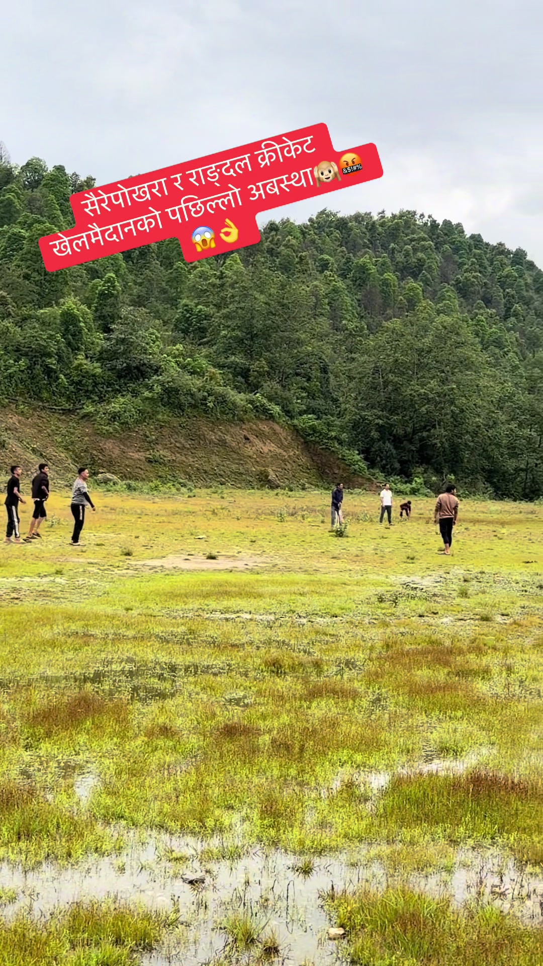 @Lokesh Giri Gulmi