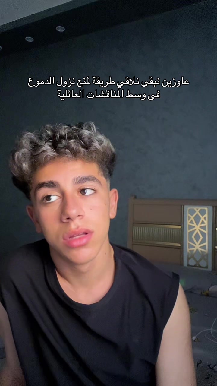 @﮼لينجو🍜