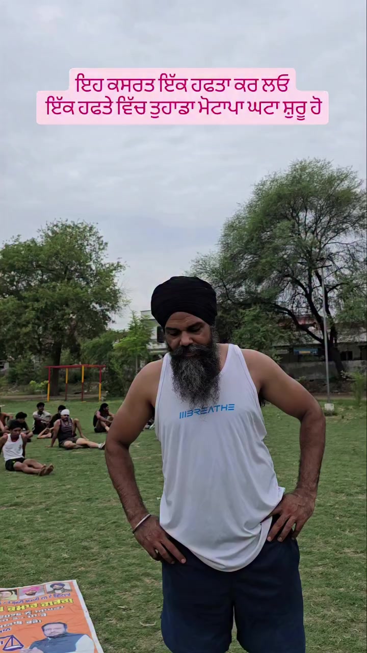 @SIDHU SAB