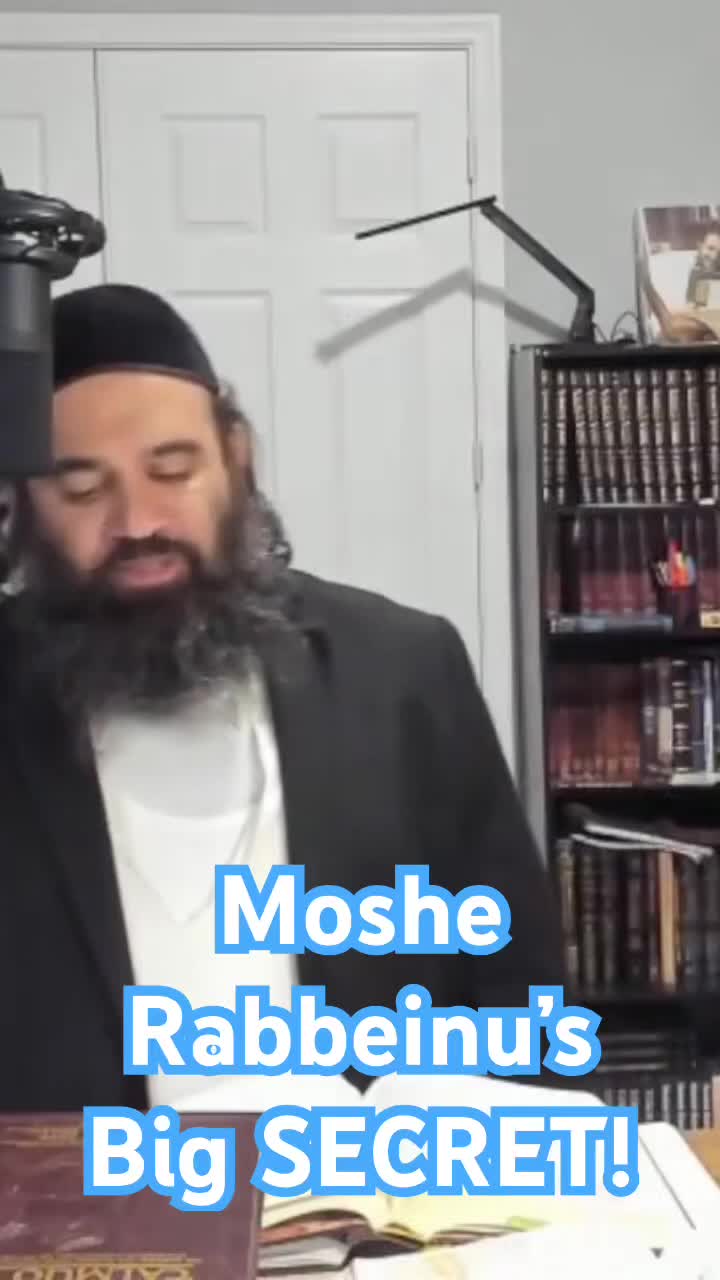 @Rabbi Reuven