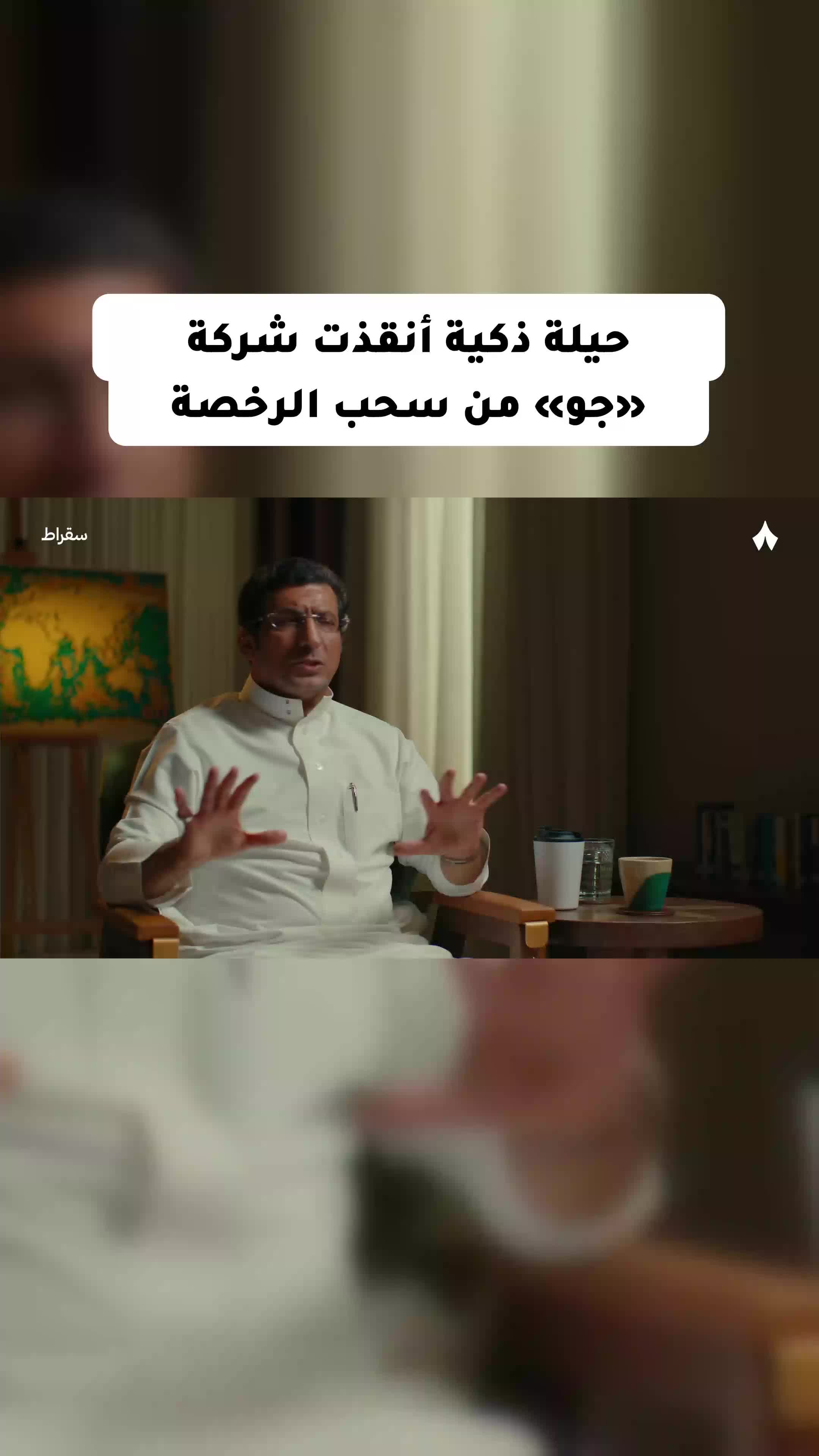 @MMO