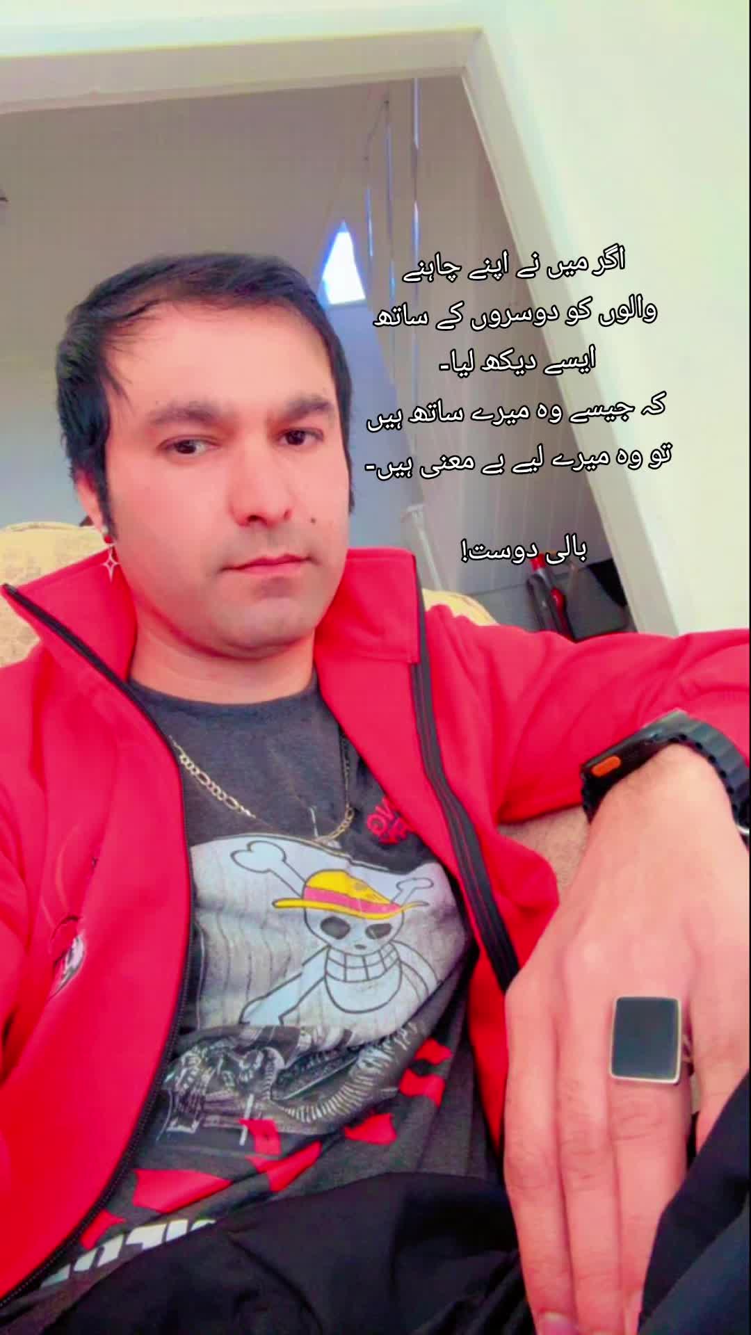 @𓄂𝑴𝒂𝒍𝒊𝒌 𝑩𝒊𝒍𝒂𝒘𝒂𝒍