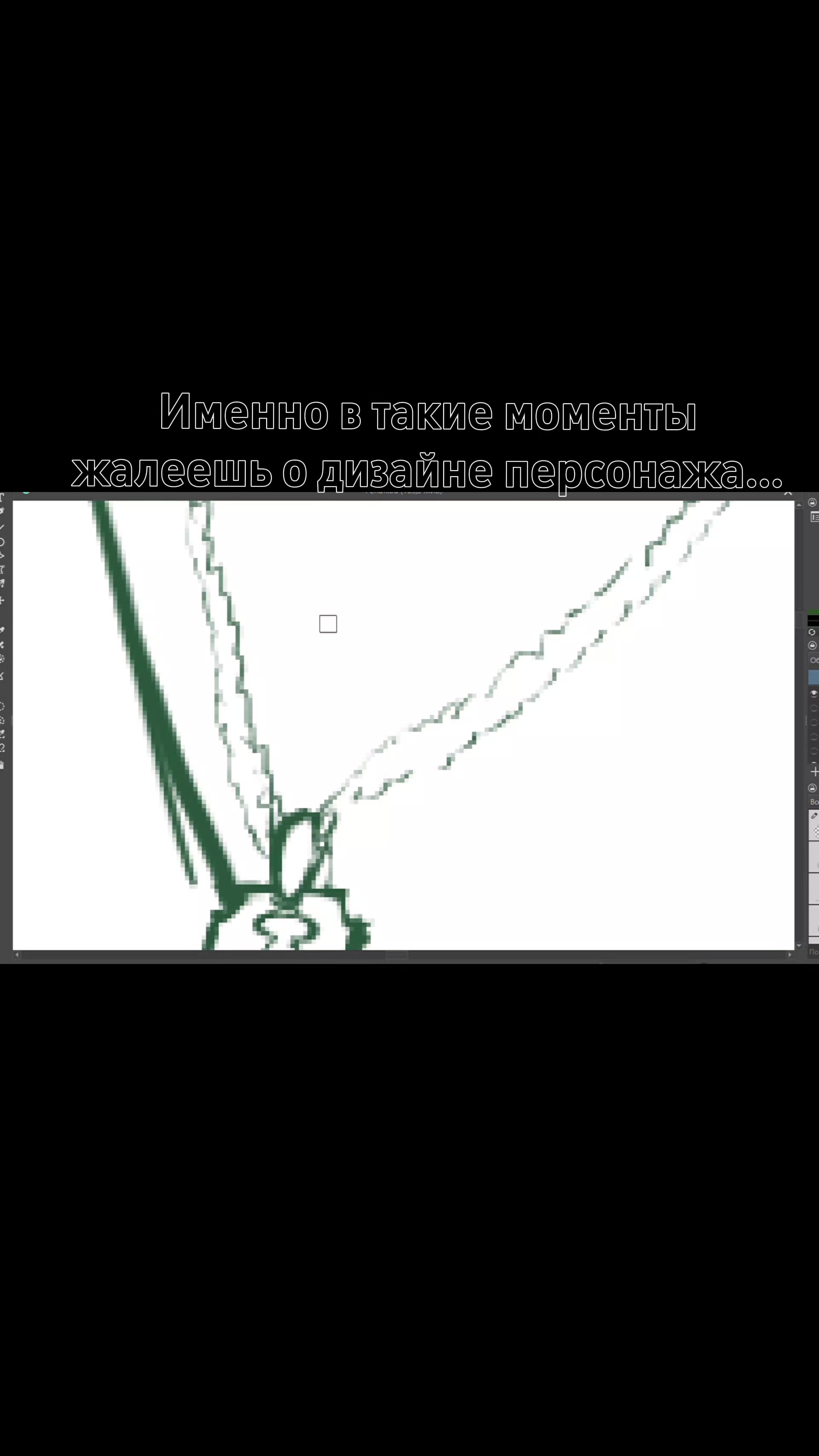 @Джемач
