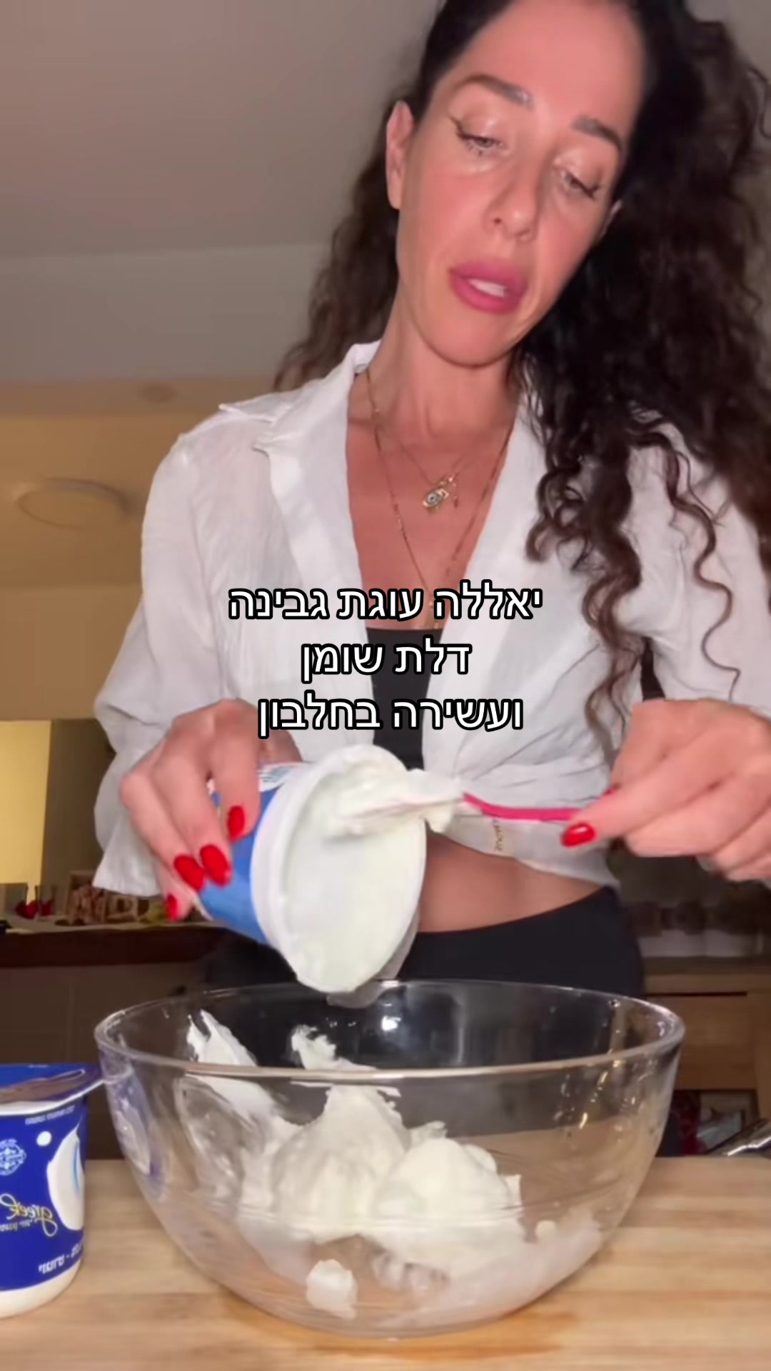 @Fridenberglimor