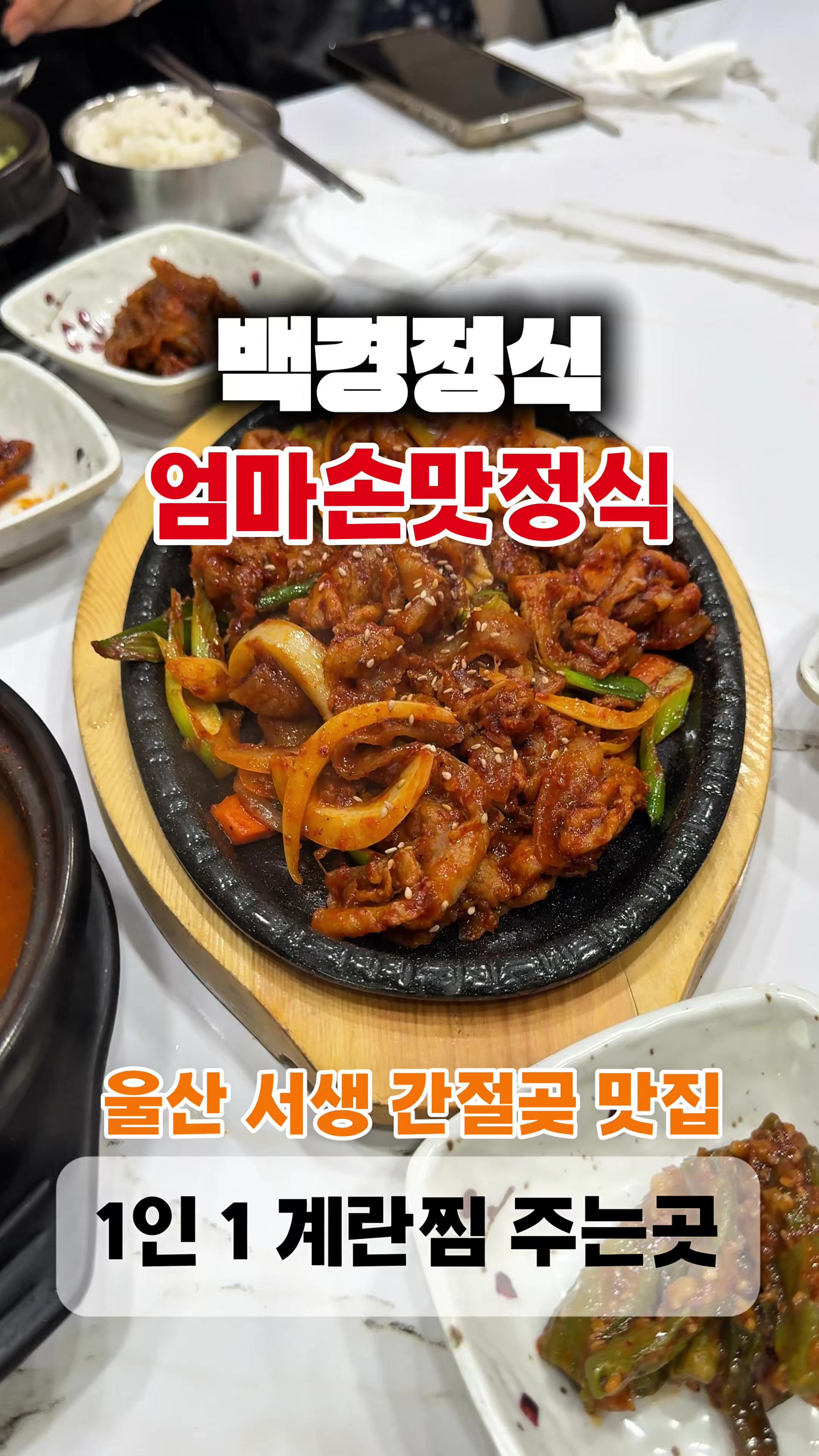 @무상훈