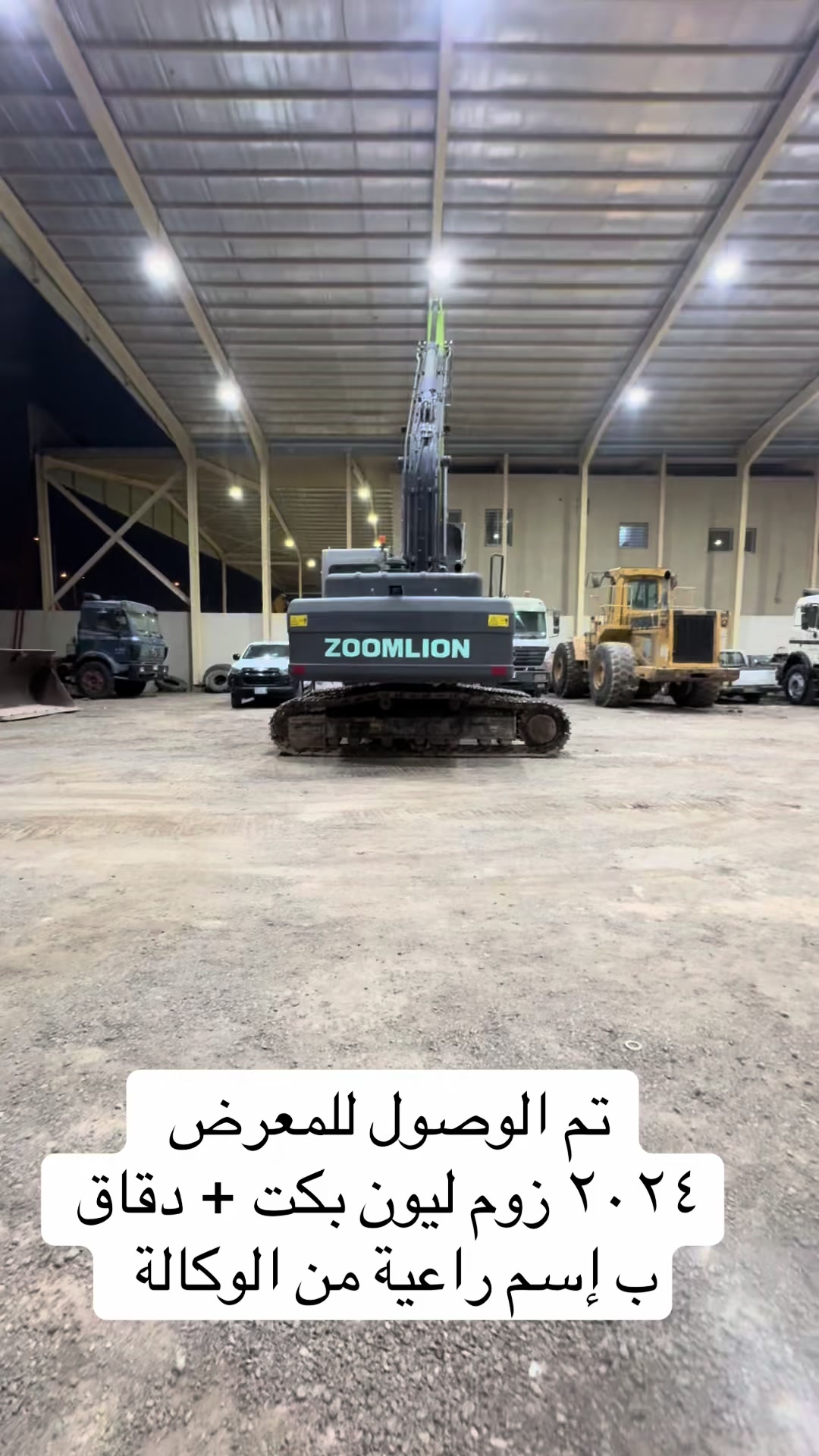 @متعب المعاني
