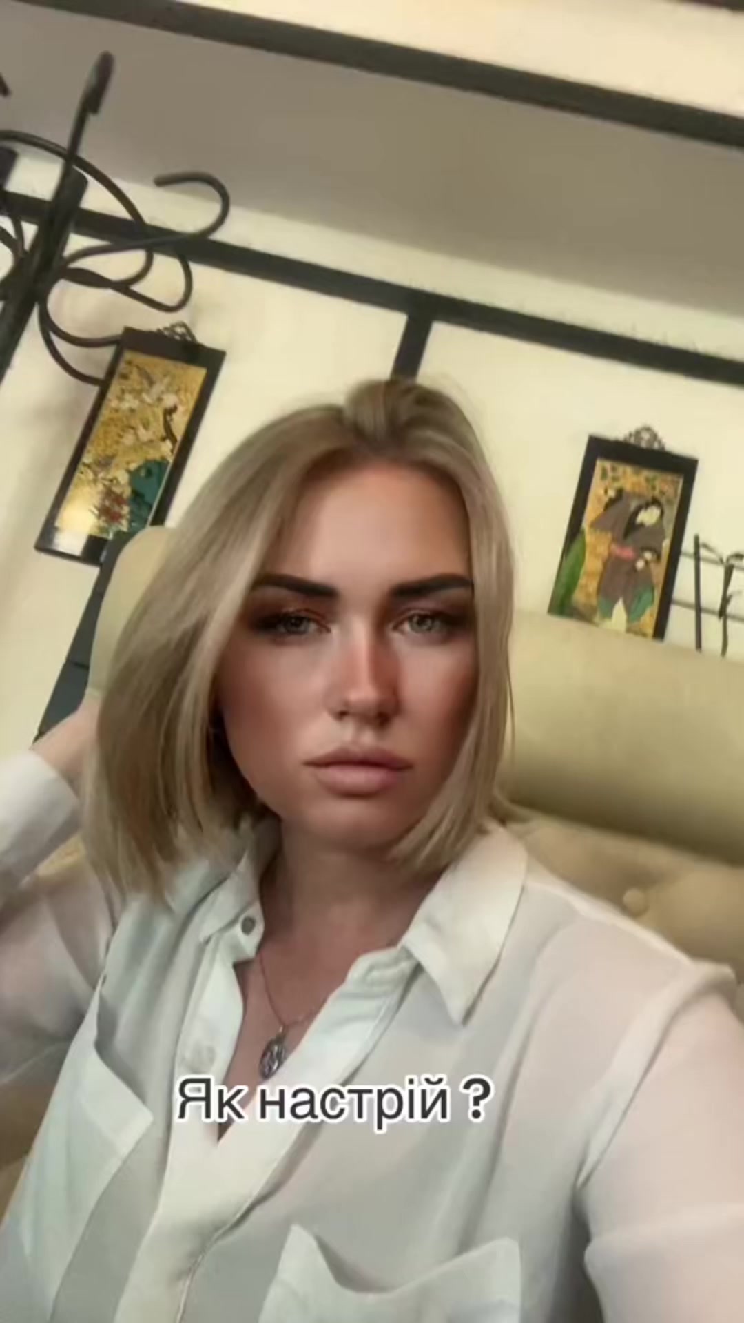 @💜 ANNA ♑️😈💜