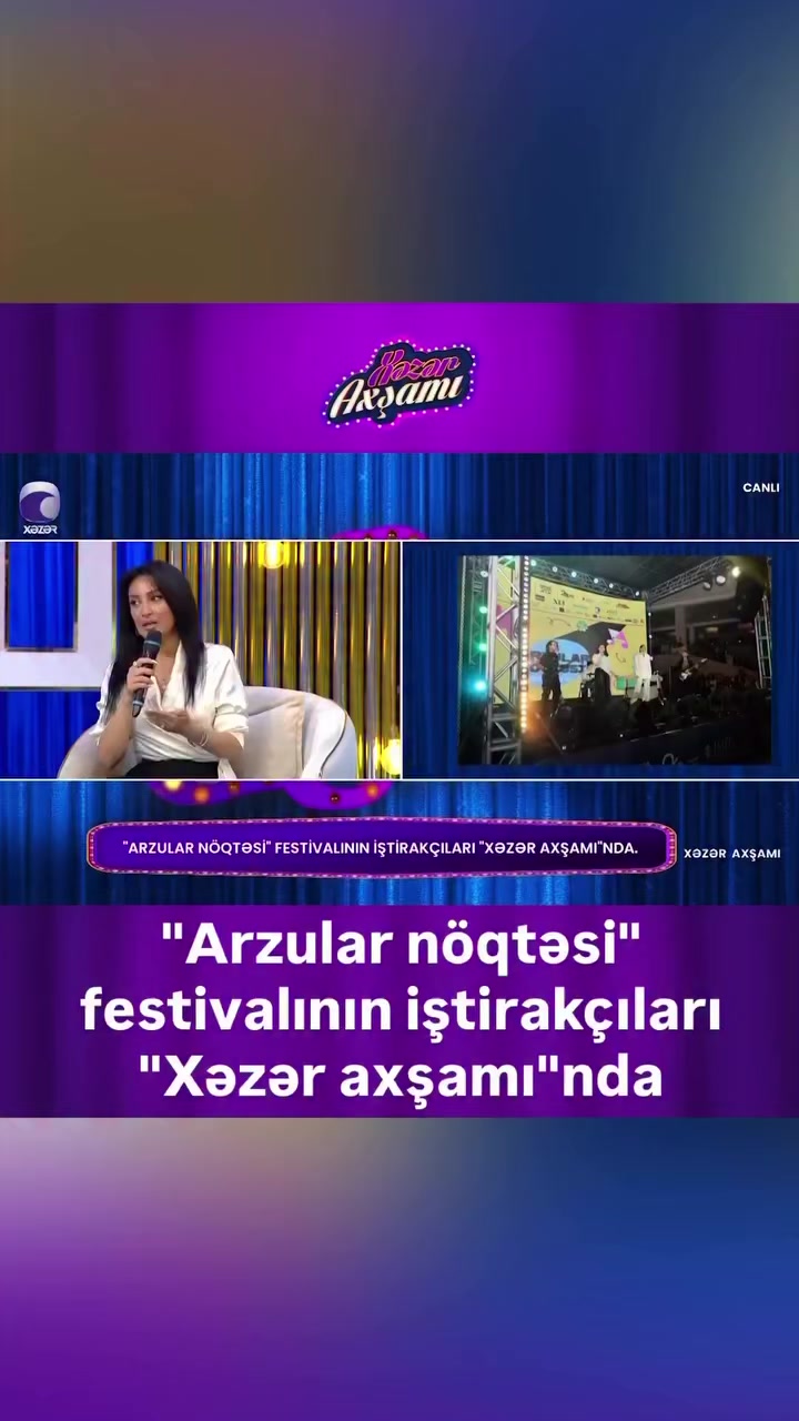 @Xəzər TV