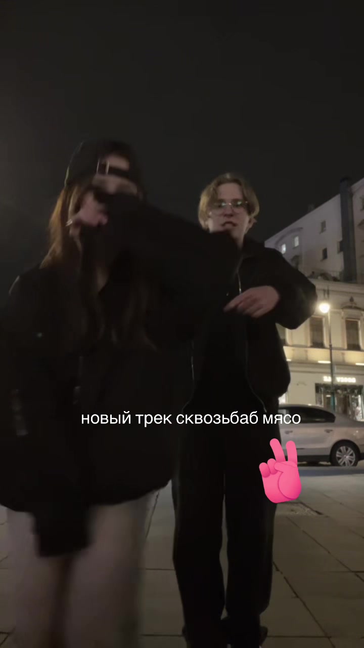 @клодик