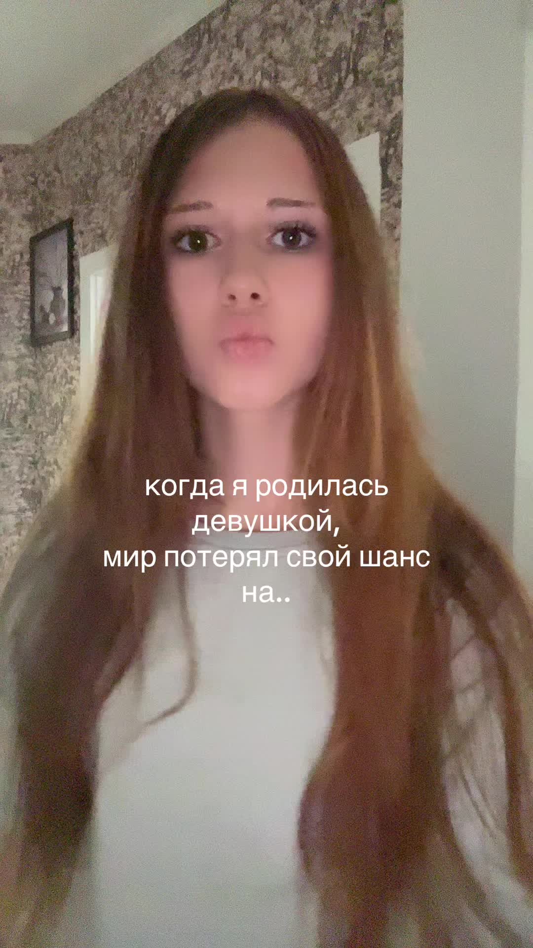 @тгк:kristy🎀