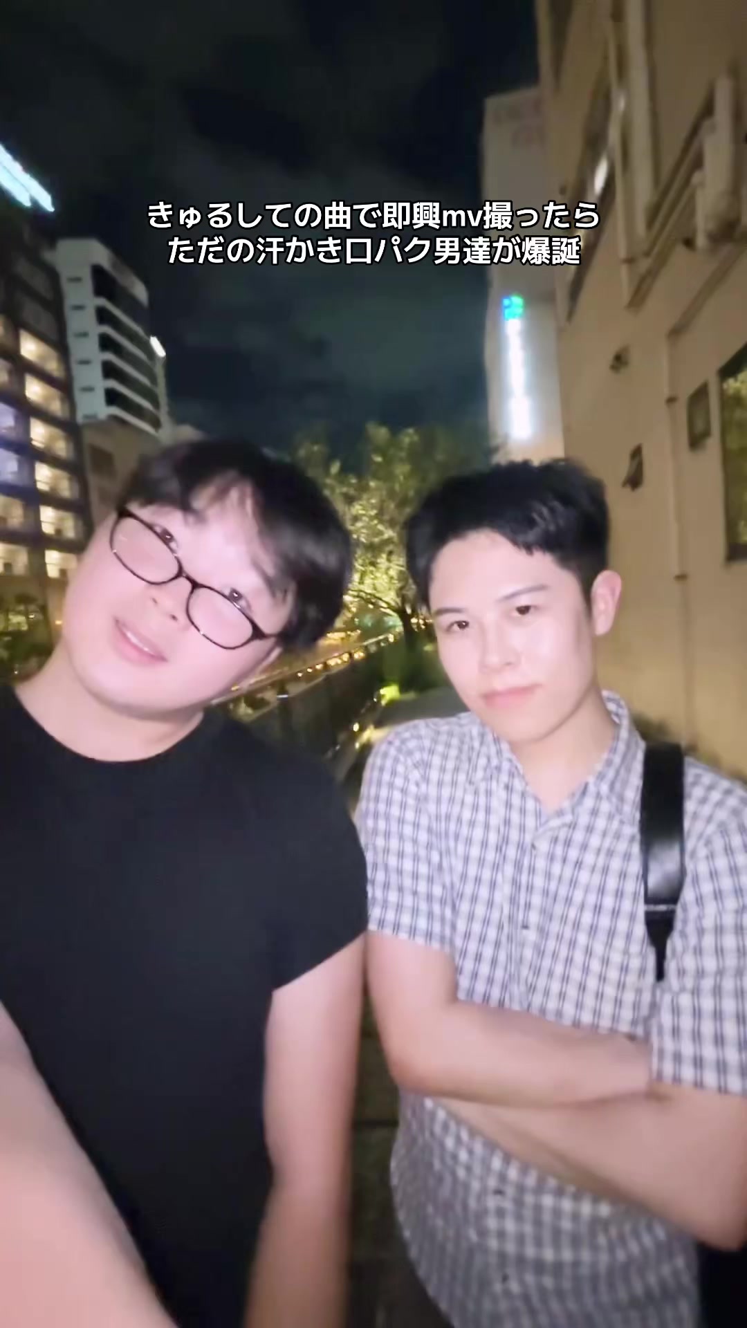@しょおた