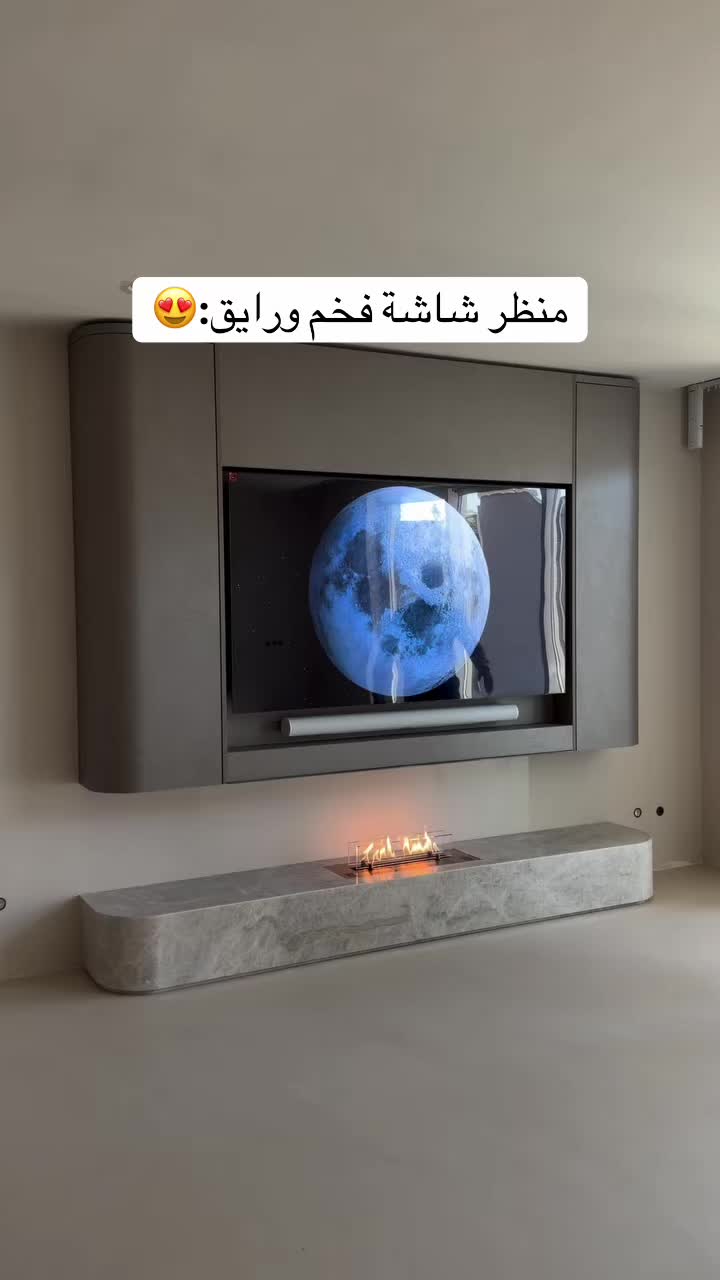 @ديكورا ديزاين| decora design