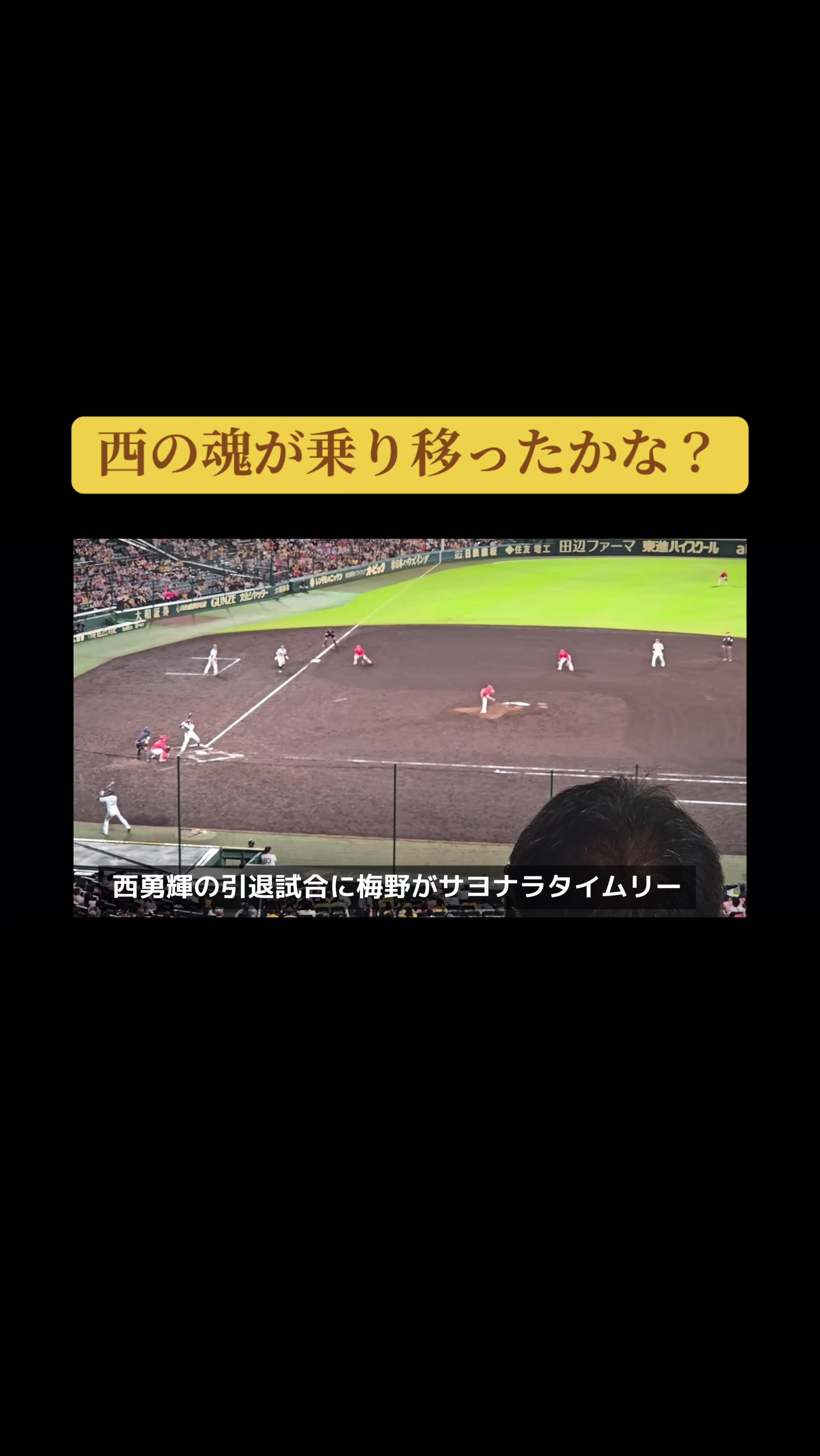 @ワク